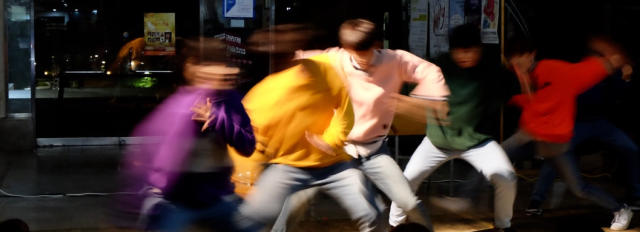 Stray Kids